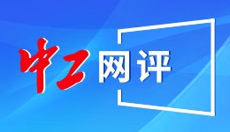 薛定谔亲外孙创业量子计算，老黄早早就成了股东